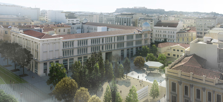 Rethink MOYSIADIS ZOMAS PAPAVASILEIOU