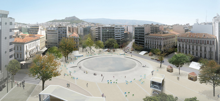 Rethink MOYSIADIS ZOMAS PAPAVASILEIOU