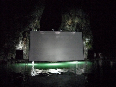 Archipelago Cinema