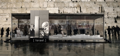 Architecture Pavilion Ubicuo Diseño