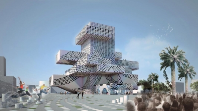 Ashkelon Conservatory