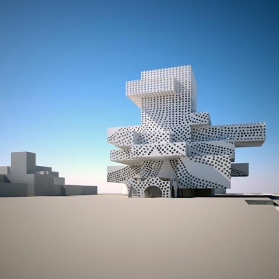 Ashkelon Conservatory