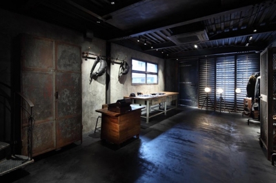 Backlash by Ito Masaru