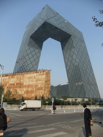 CCTV Headquarters OMA