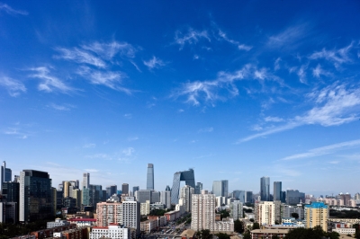 CCTV Headquarters OMA