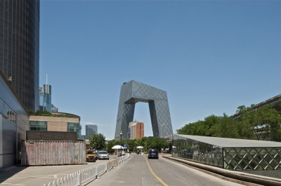 CCTV Headquarters OMA