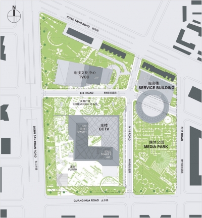 CCTV Headquarters OMA