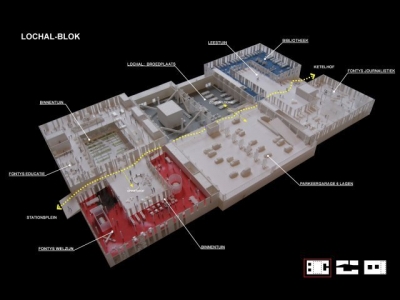 Nantes’ Conservatory