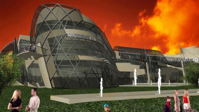 Disaster Prevention Education Center
