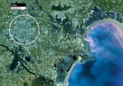 Dongjiang Harbor Master Plan