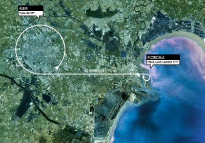 Dongjiang Harbor Master Plan