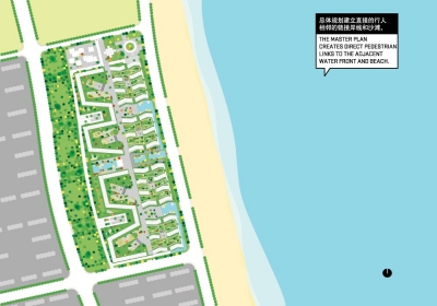 Dongjiang Harbor Master Plan