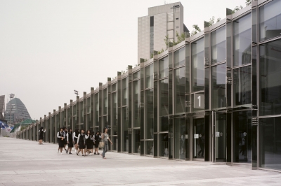 EWHA Womans University