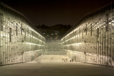 EWHA Womans University