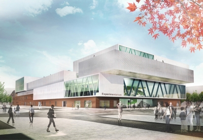 Experimentarium Science Centre CEBRA