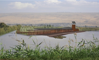 Hula Visitors' Centre