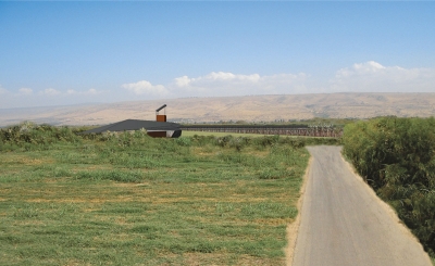 Hula Visitors' Centre