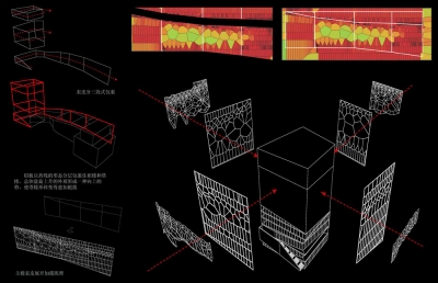 Hangzhou Sports Center Bluarchitecture