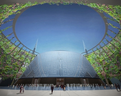 Camlica Mosque Tuncer Cakmakli