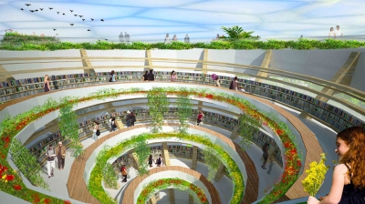 Helsinki Central Library