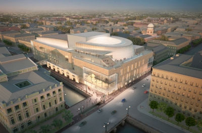 Mariinsky Diamon Schimitt
