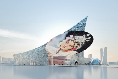 Meixihu Centre Hans Hollein