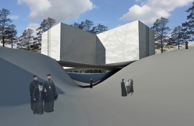 Monastery Complex Vaniko Katamashvili