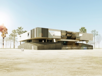 Motor Sports Complex Museum