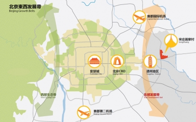 National Creative Cluster Sasaki