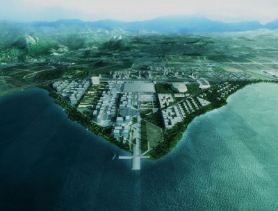 Olympic Park Rio 2016