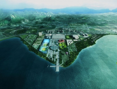 Olympic Park Rio 2016