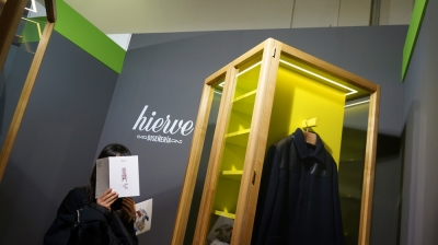 Ropero Wardrobe Hierve