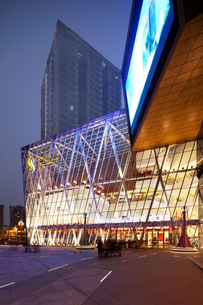 Shopping Mall Chongqing