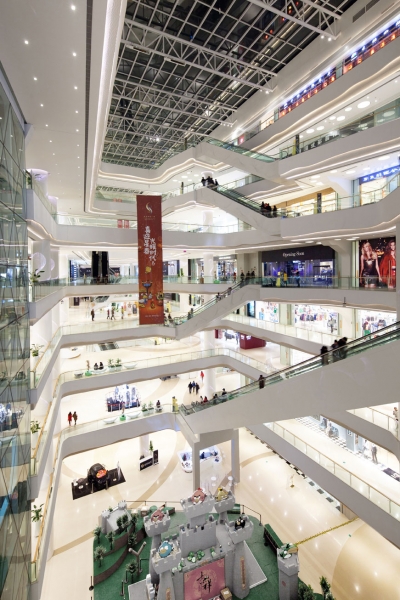 Shopping Mall Chongqing