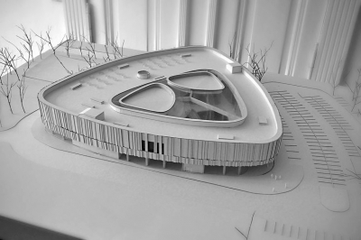 silocenter sports leisure