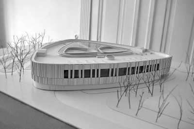 silocenter sports leisure