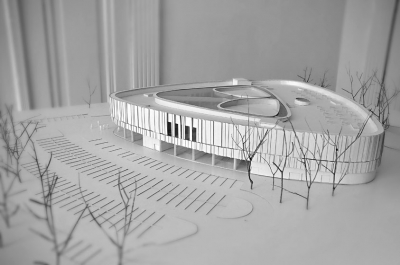 silocenter sports leisure