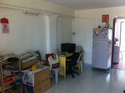 Singapore Shoebox Flat