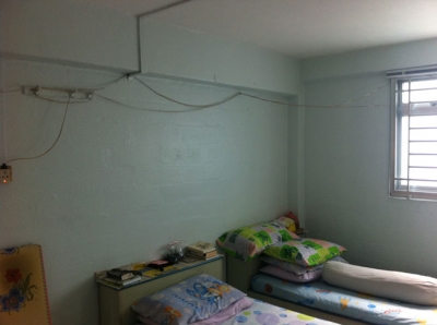 Singapore Shoebox Flat