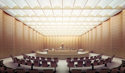 Singapore Subordinate Courts Complex