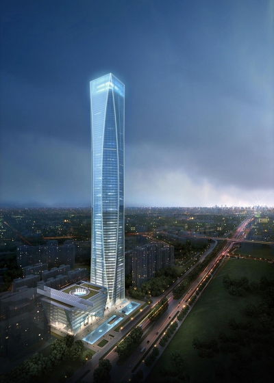 Tianlong Center John Portman