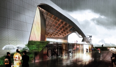 Tripode Amphitheater