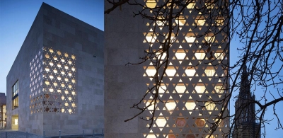 Ulm Synagogue KSG