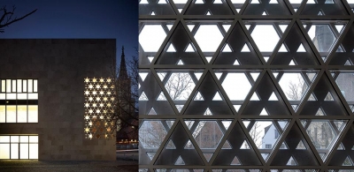 Ulm Synagogue KSG