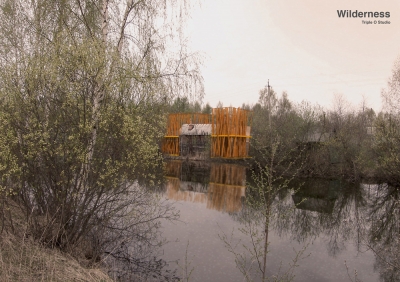 Wilderness Triple O Studio
