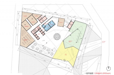 Zhengdong Office Building AUA