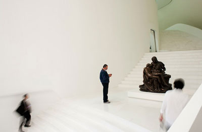 Museo Soumaya