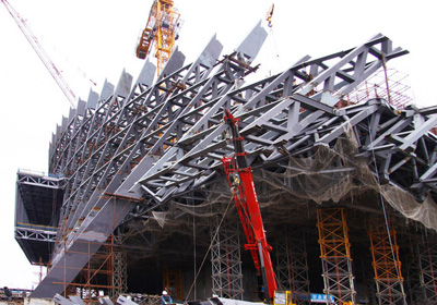 Coop Himmelb(l)au