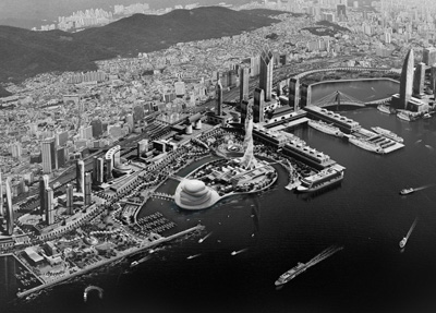 Busan Opera House Praud