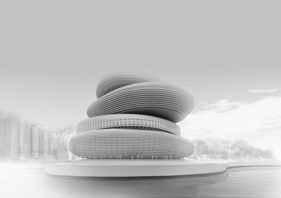 Busan Opera House Praud